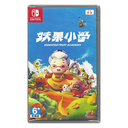 妖果小學  (Nintendo Switch)