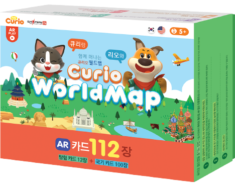 Curio World Map